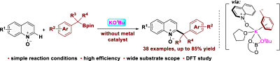 95. Transition-Metal-Free Mild and Regioselective Alkylation of Quinoline N-Oxides with Benzylboronates
